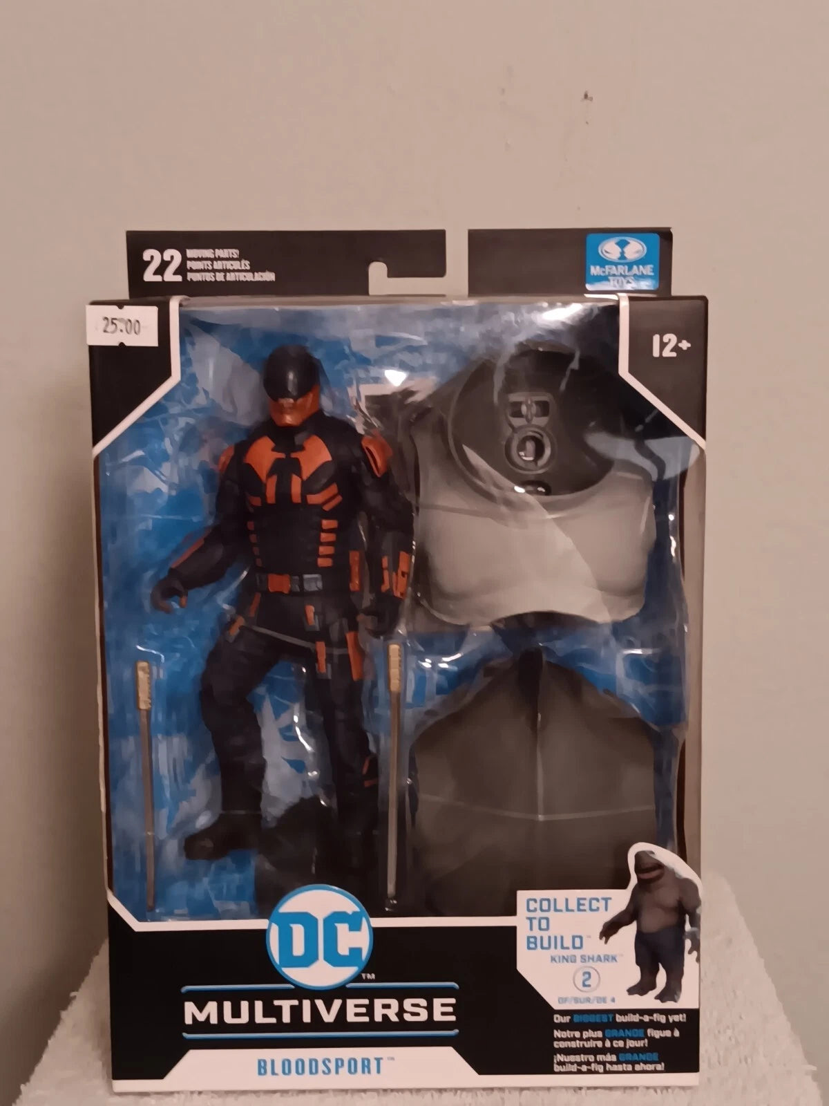 Bloodsport McFarlane Toys DC Multiverse The Suicide Squad Movie Build-A-Figure