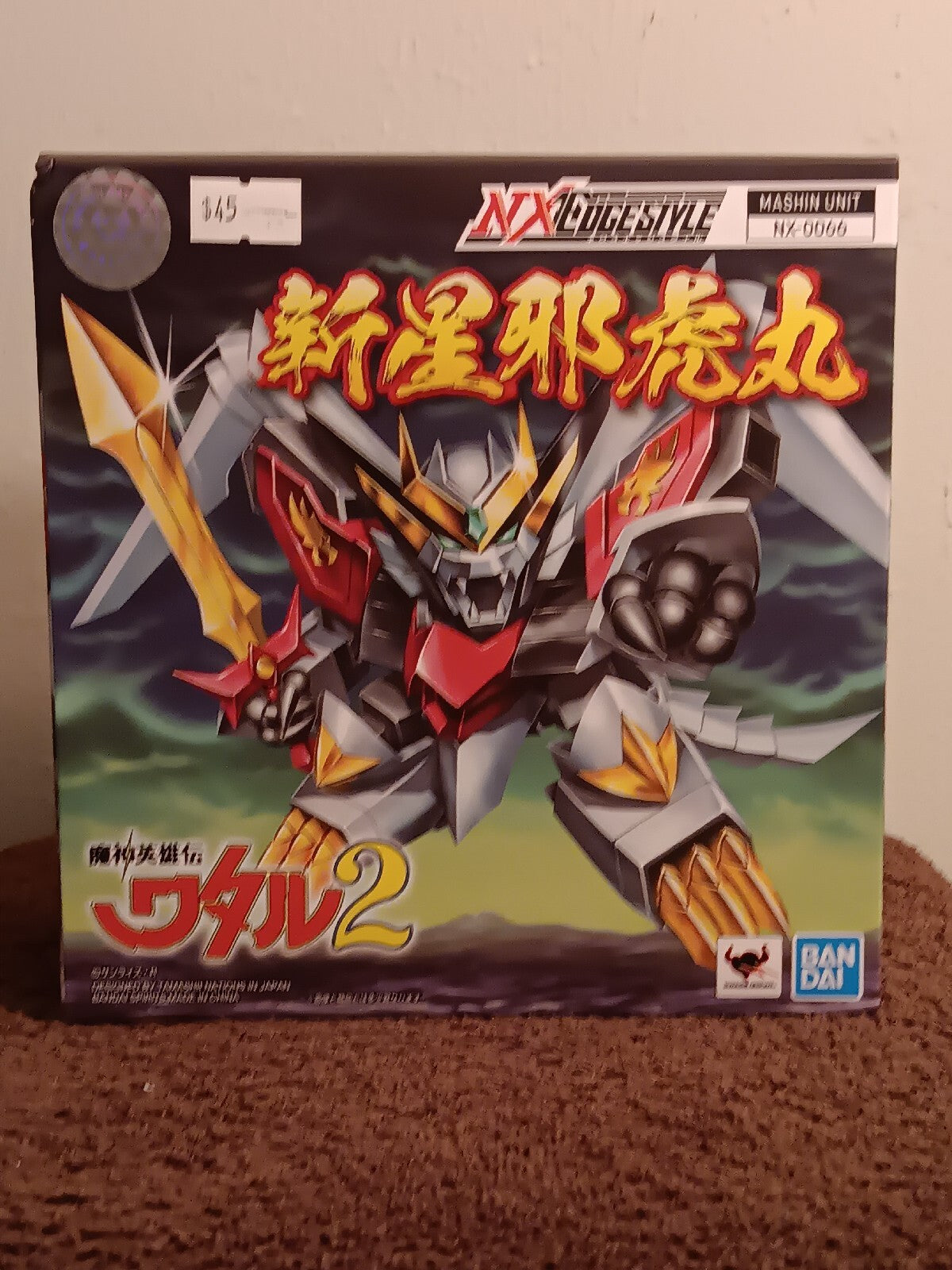 Bandai NX Edgestyle New Jyakomaru Mashin Unit NX-0066 Sealed *U.S. Seller*
