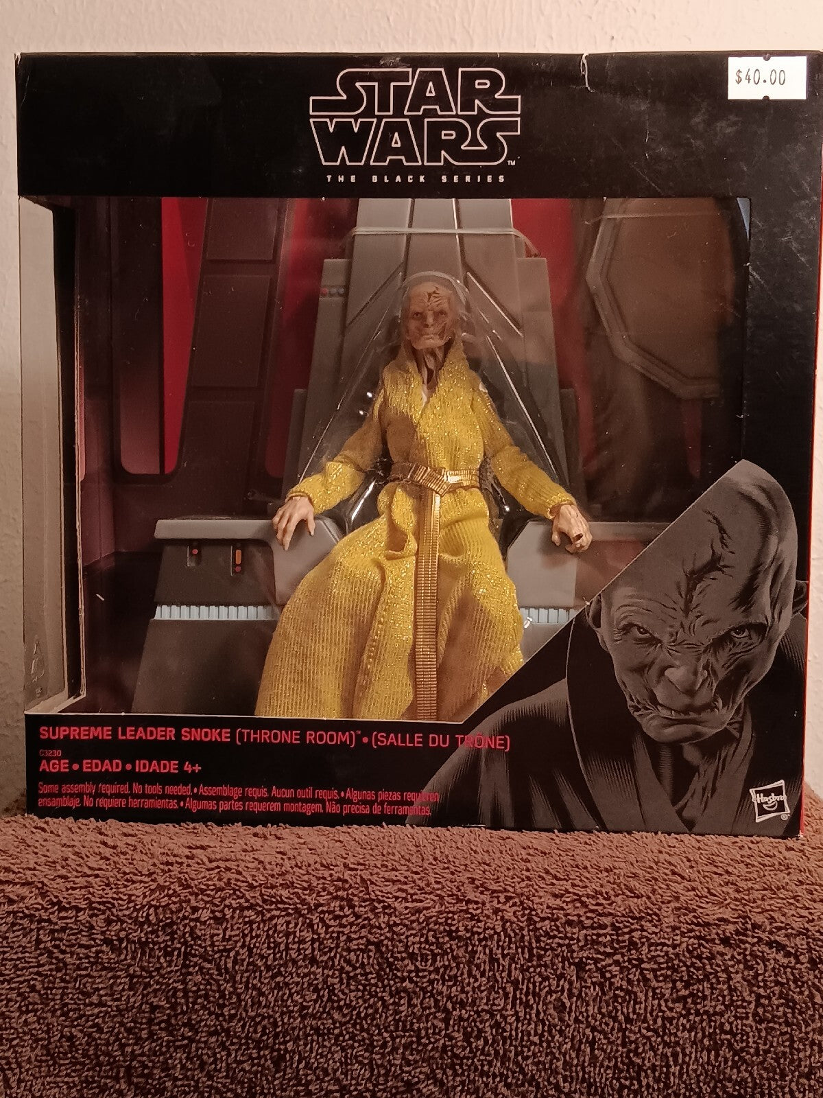 Star Wars The Black Series The Last Jedi Supreme Leader Snoke Throne