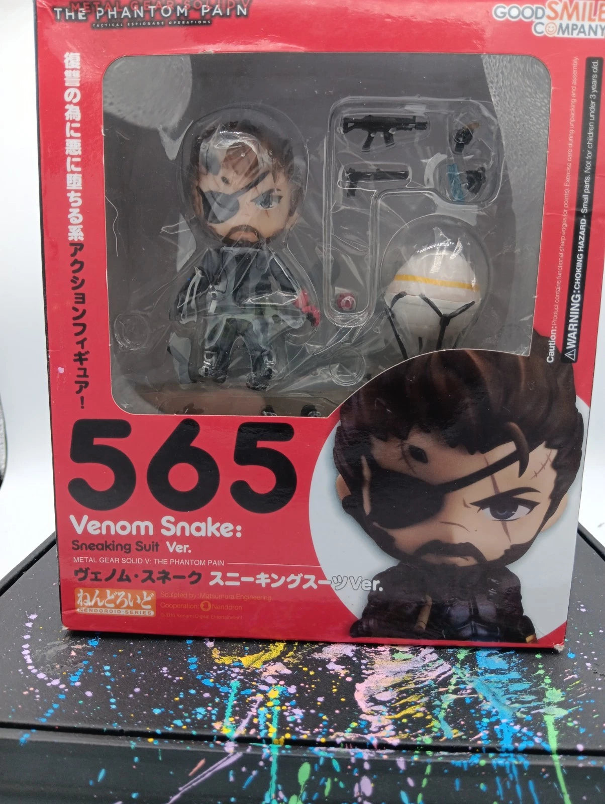 Nendoroid 565 Metal Gear Solid V THE PHANTOM PAIN Venom Snake Sneaking Suit