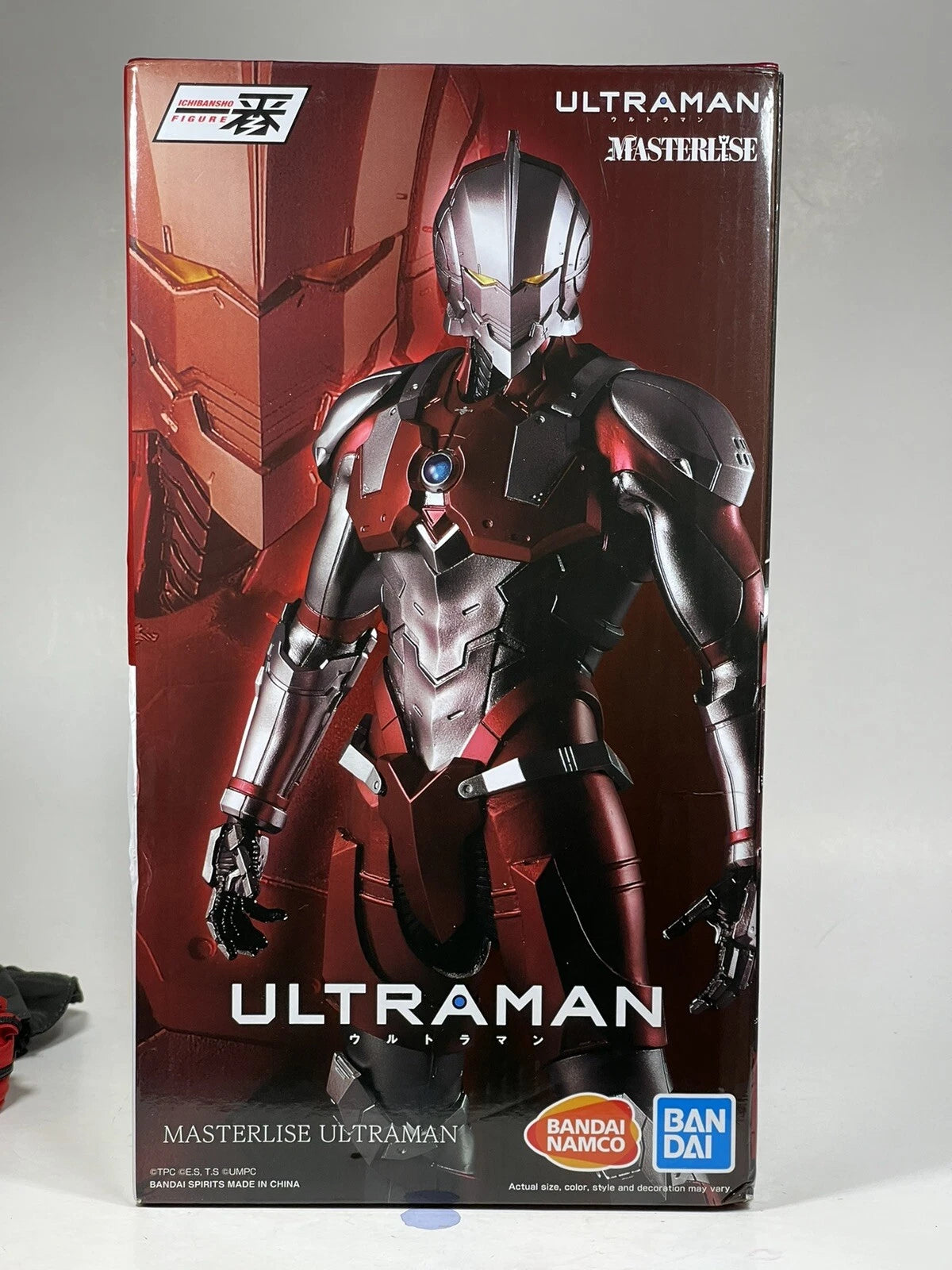 Bandai (60719) Ultraman, Bandai Ichiban Figure Masterlise