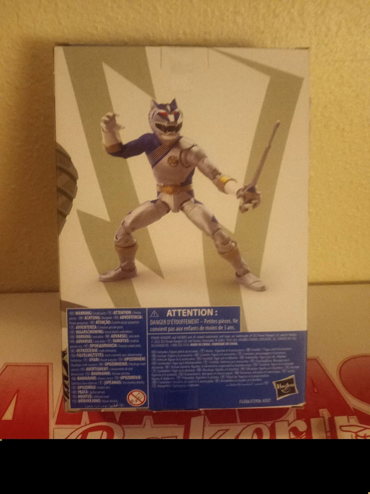 Hasbro Power Rangers Wolf 10 inch Action Figure - F4506