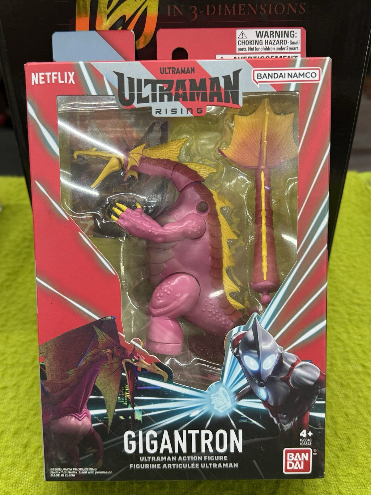 GIGANTRON Netflix ULTRAMAN RISING Bandai 2024 Dragon Sealed NEW