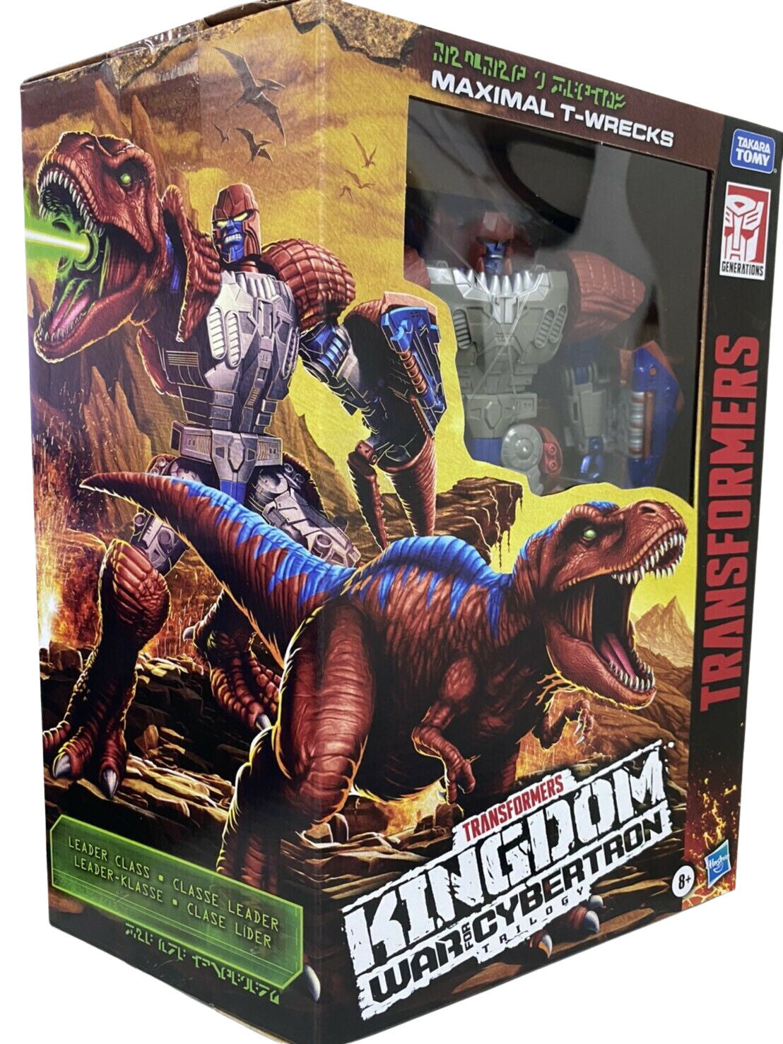 Hasbro Transformers War for Cybertron Kingdom Leader Maximal T-wrecks Figure