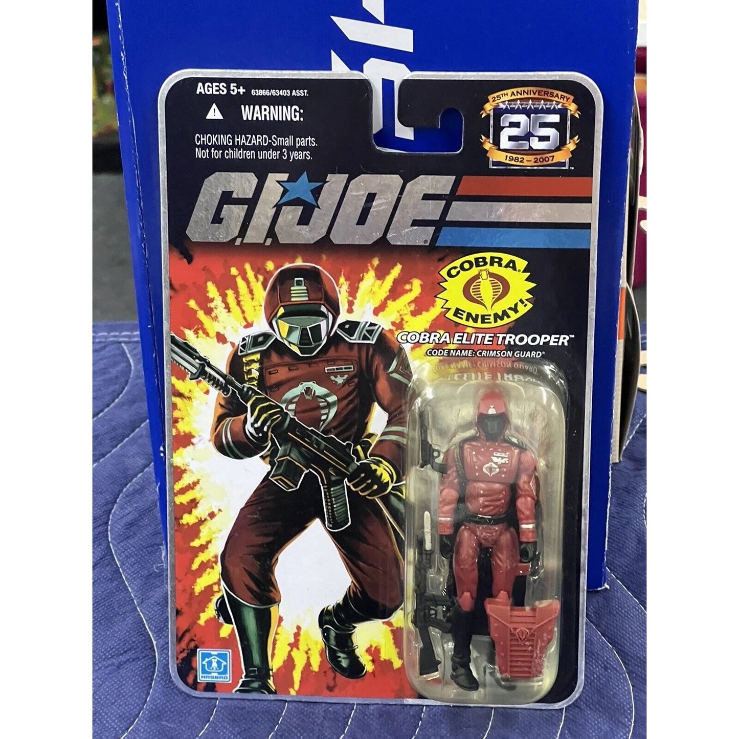 COBRA ELITE TROOPER G.I. JOE 25TH ANNIVERSARY FOIL “CRIMSON GUARD”