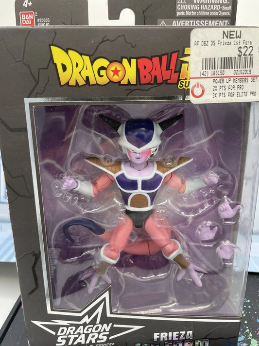 Dragon Ball Z Frieza 1st Form - Super Dragon Stars Series 6.5" Figure USED