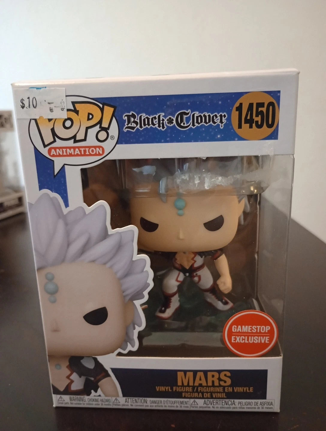 Funko Pop! Vinyl: Black Clover - Mars #1450