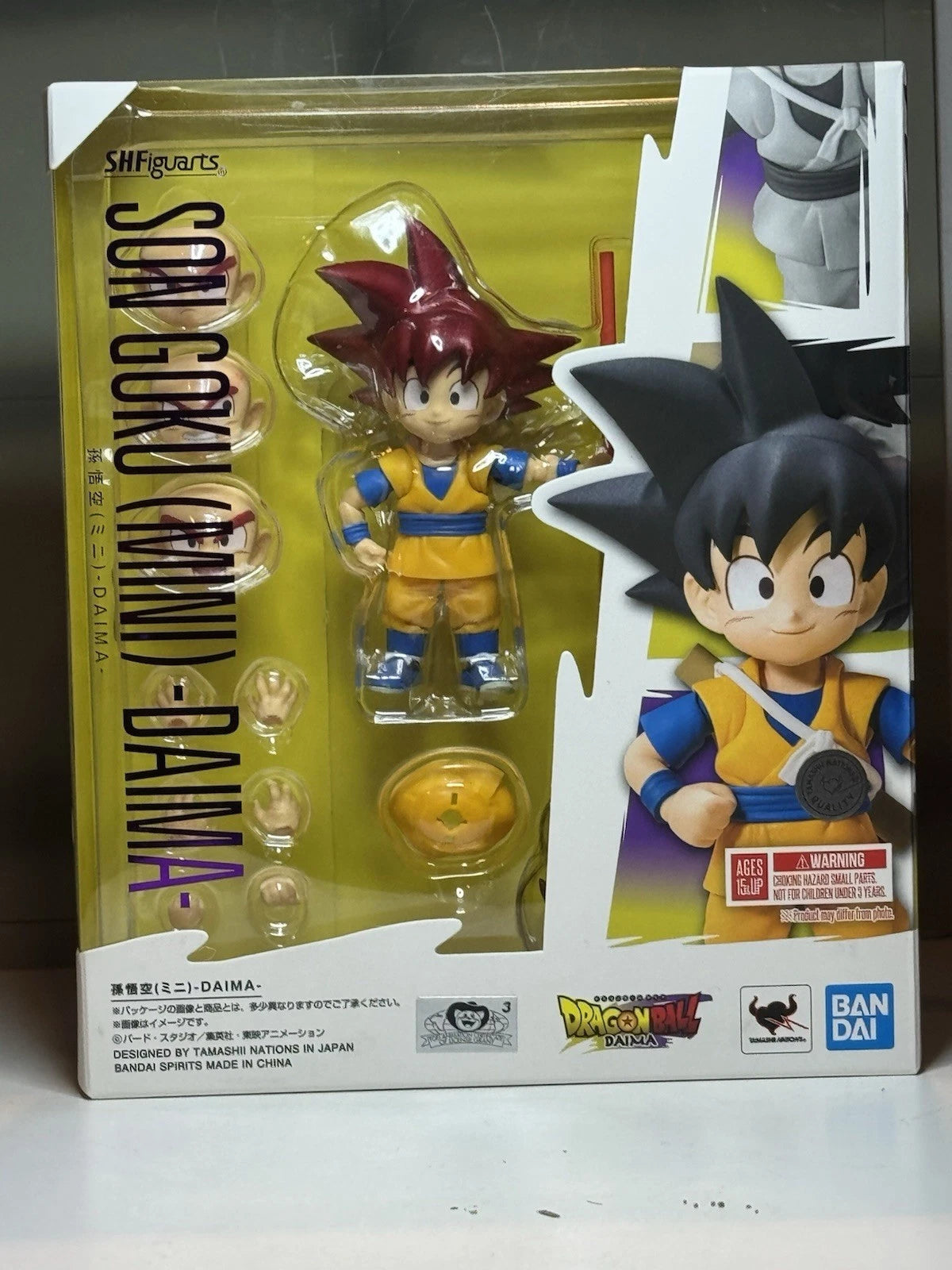 Custom Super Saiyan God Son Goku KID Mini Figuarts Dragon Ball DAIMA Daima
