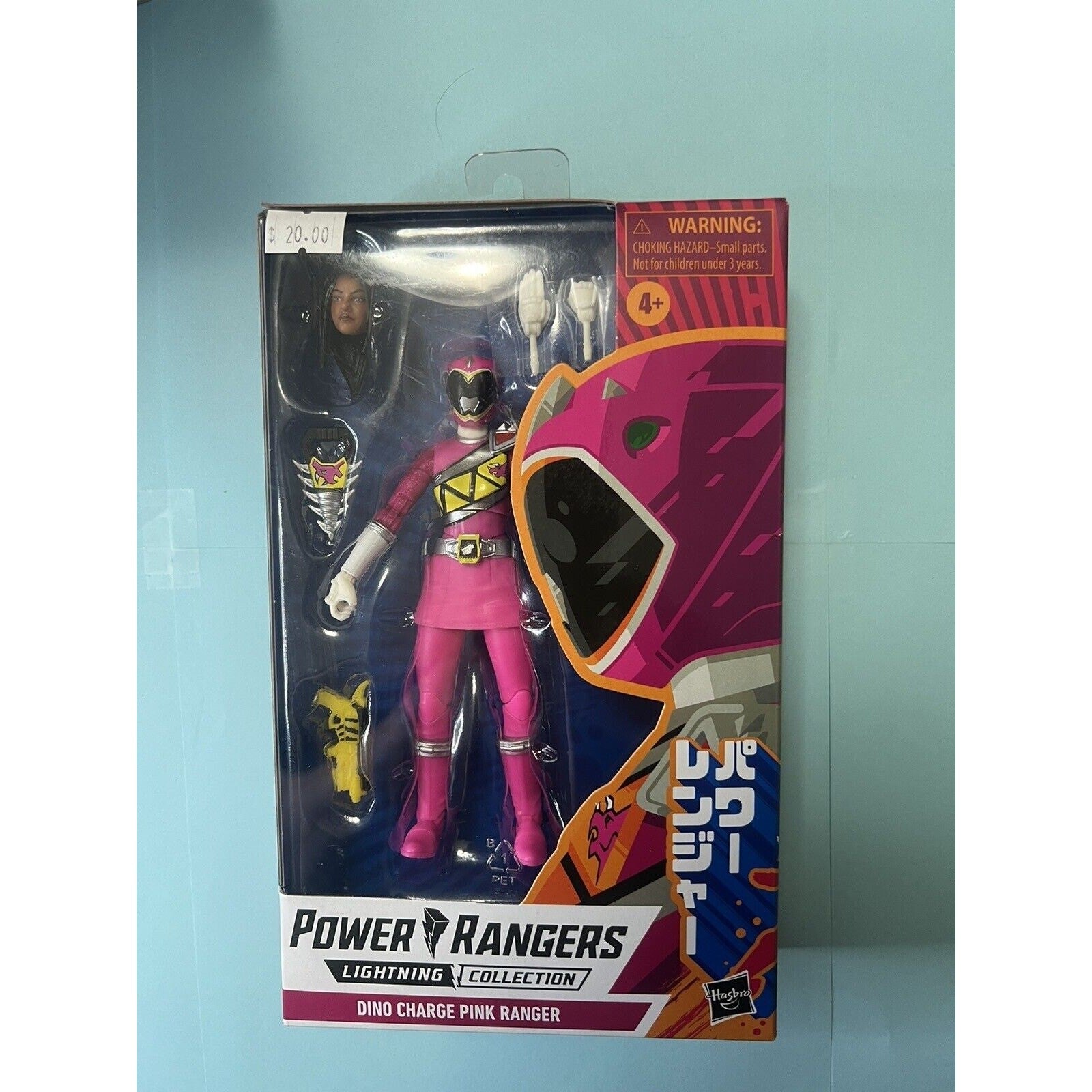 Power Rangers Lightning Collection: Dino Charge Pink Ranger Mighty Morphin -