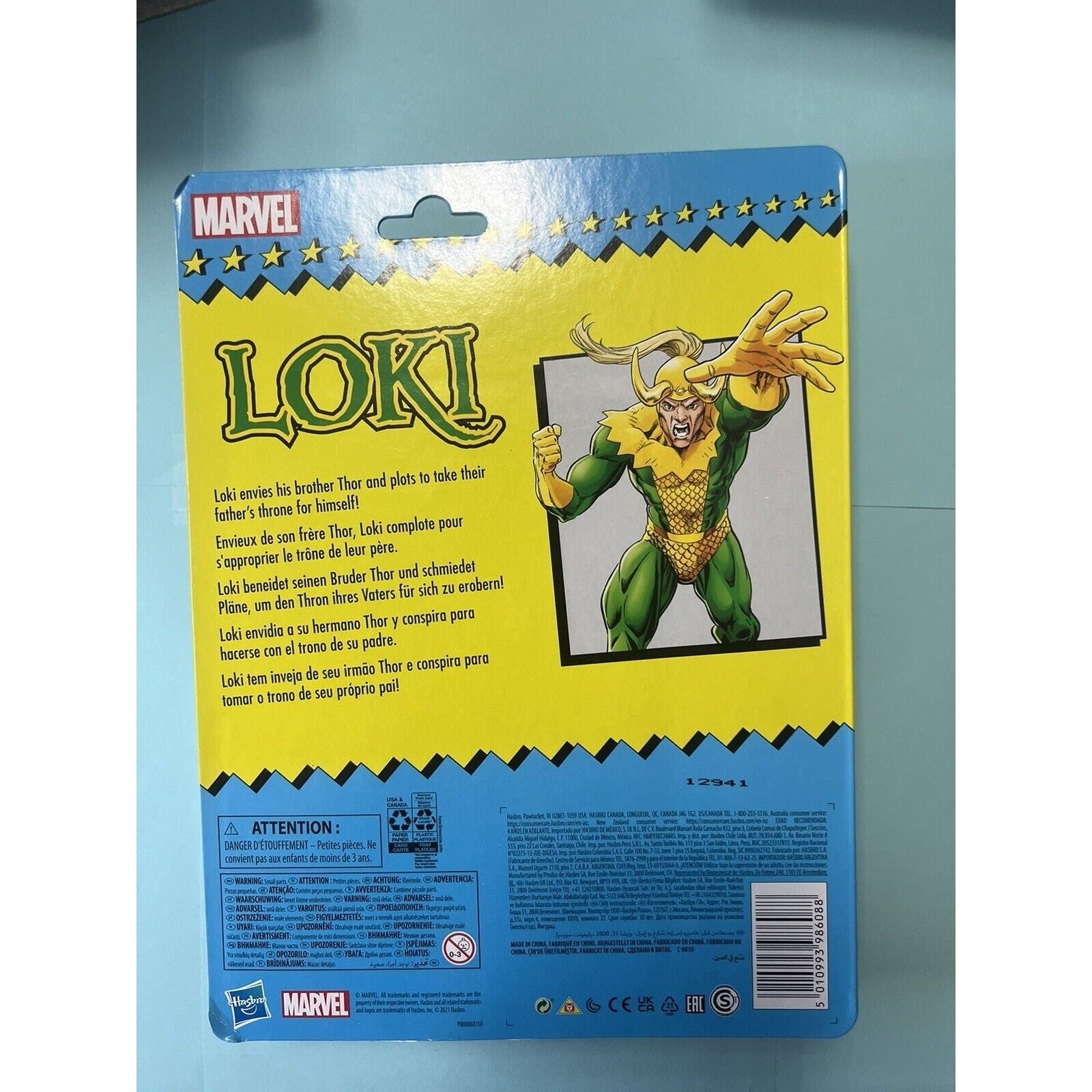 HASBRO MARVEL LEGENDS COLLECTION LOKI Twin Daggers Action Figure New