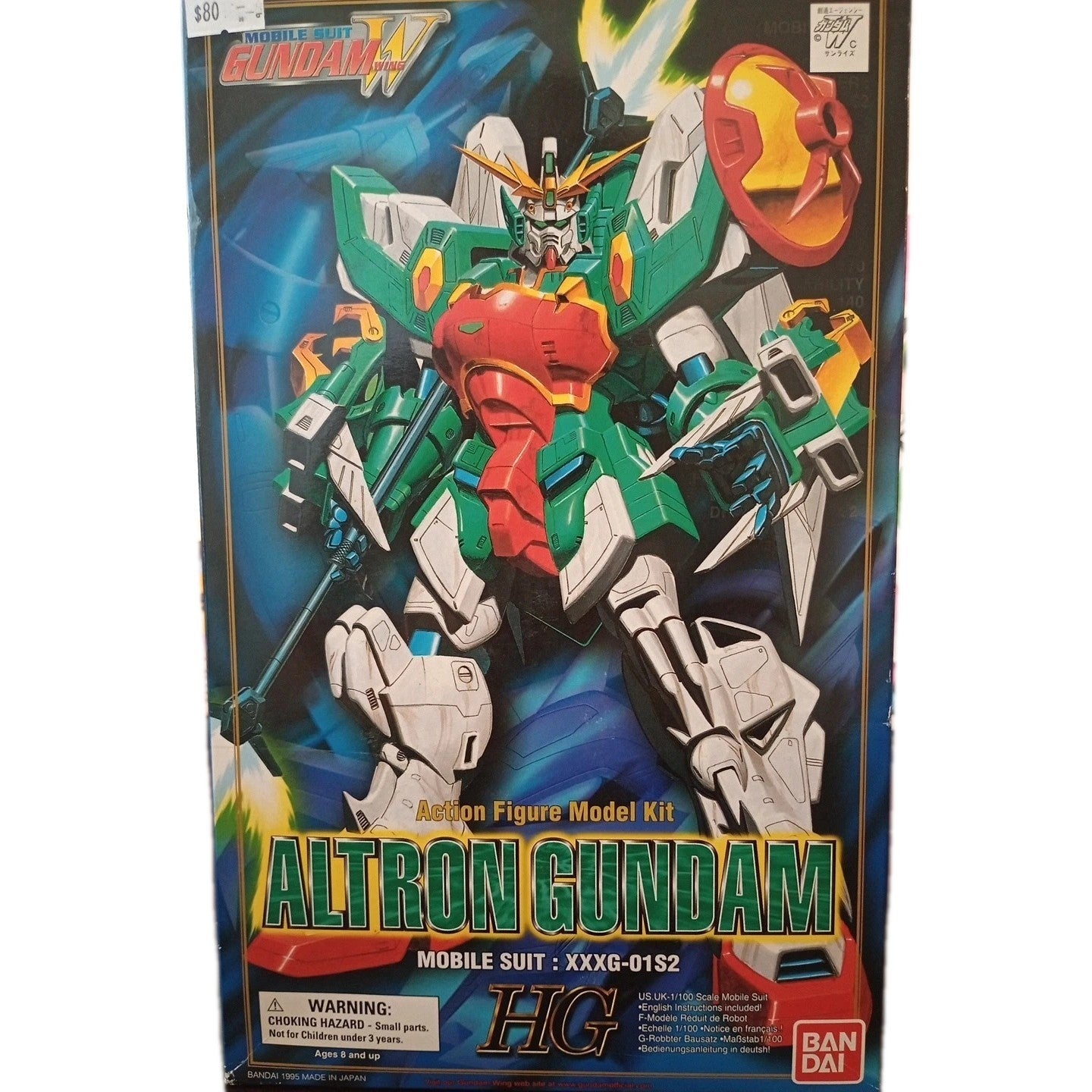 BANDAI HG 1/100 XXXG-01S2 ALTRON GUNDAM Plastic Model Kit Gundam W Mobile Suit