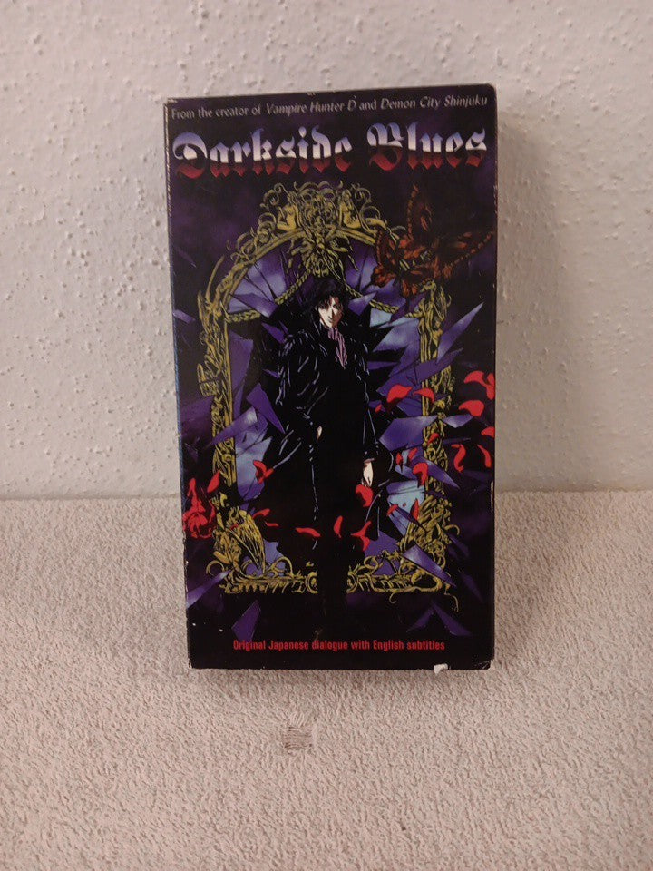 Darkside Blues anime VHS subtitled