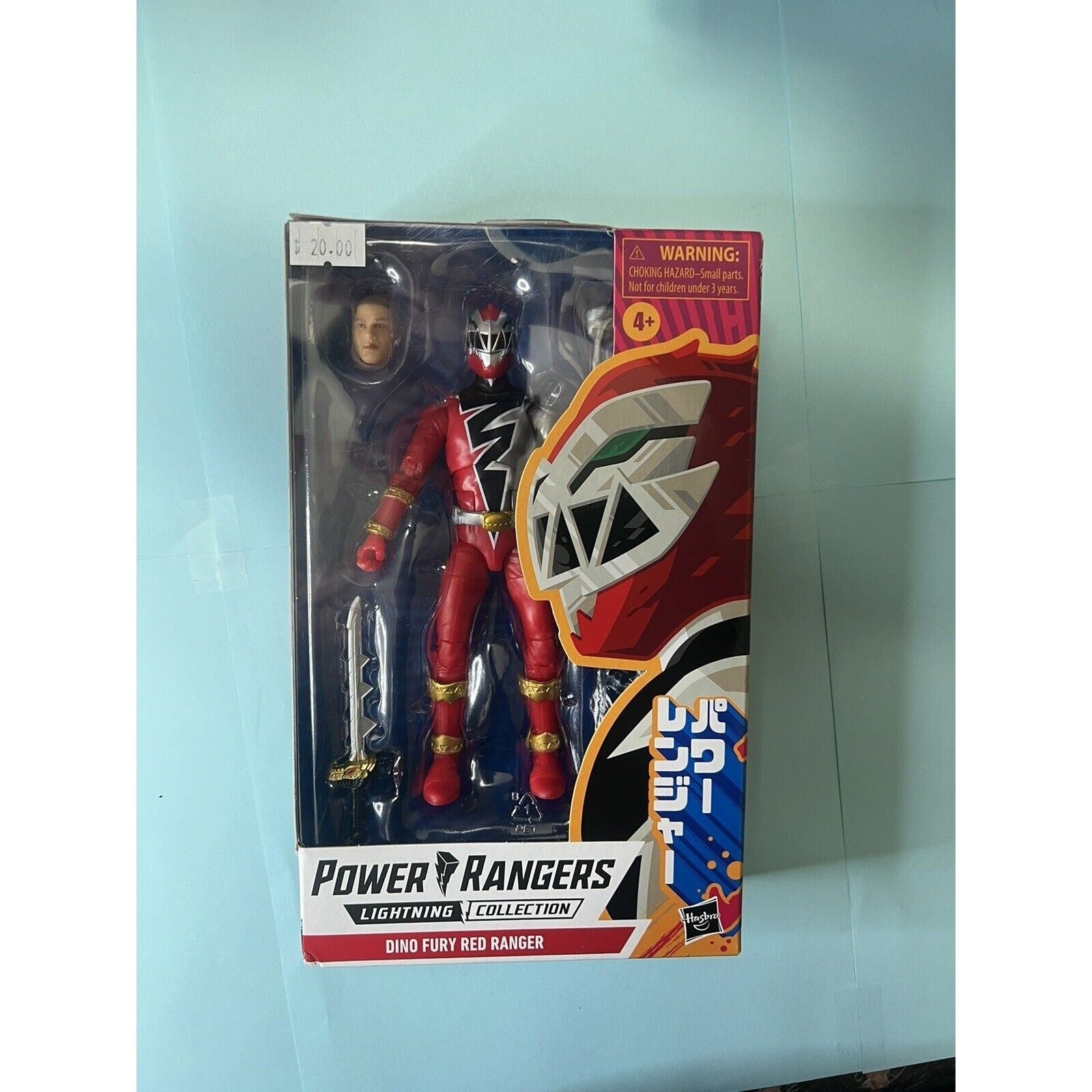 Power Rangers Lightning Collection Dino Fury Red Ranger Action Figure