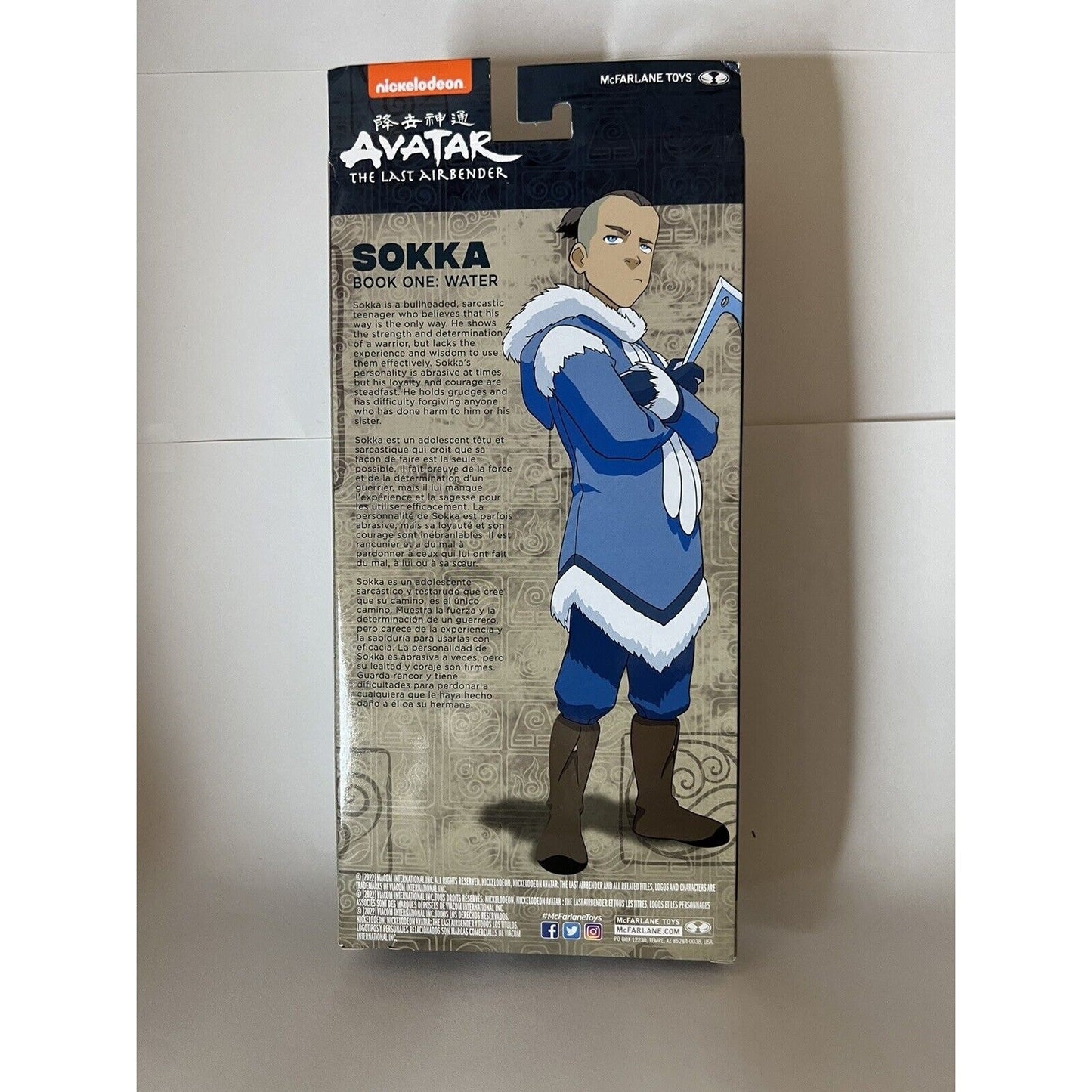 McFarlane - Avatar: The Last Airbender - Sokka (Book One: Water)
