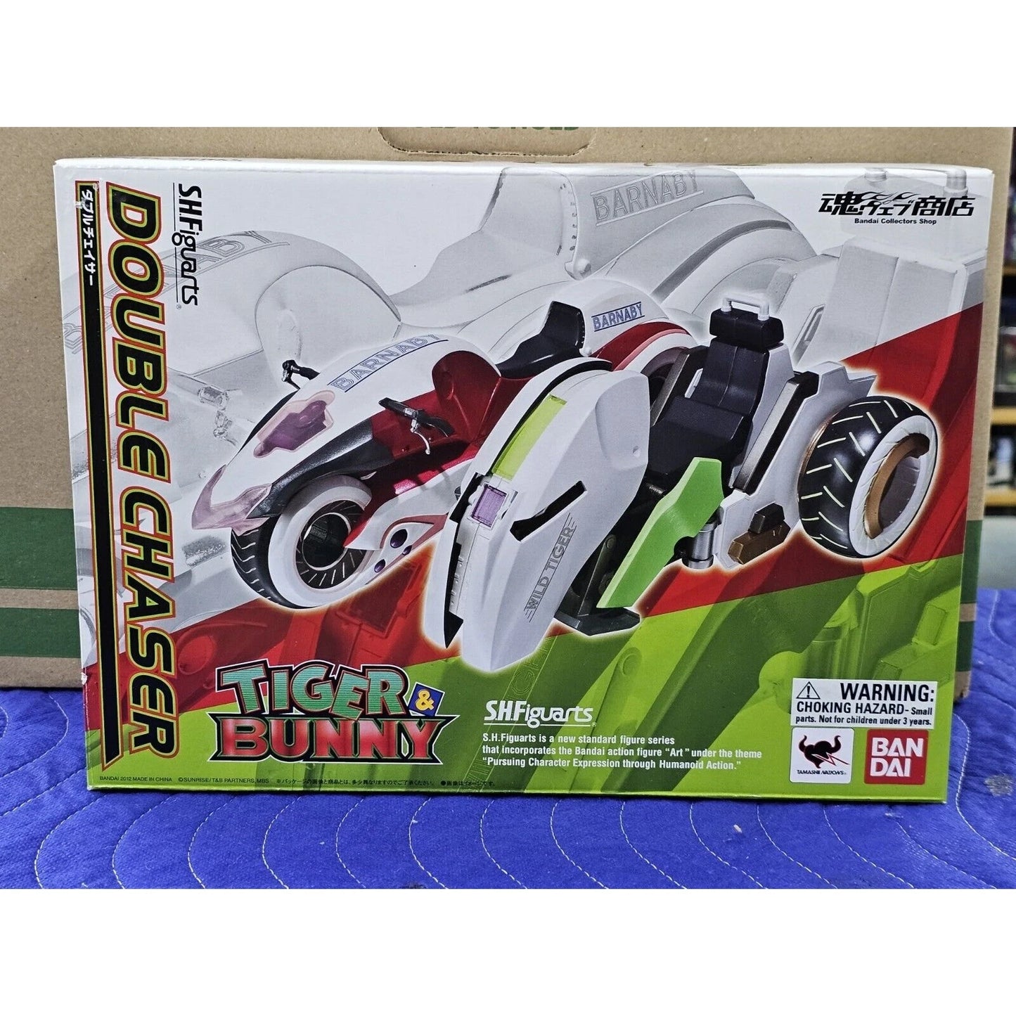 SH Figuarts DOUBLE CHASER Tiger & Bunny Bike Motorcycle