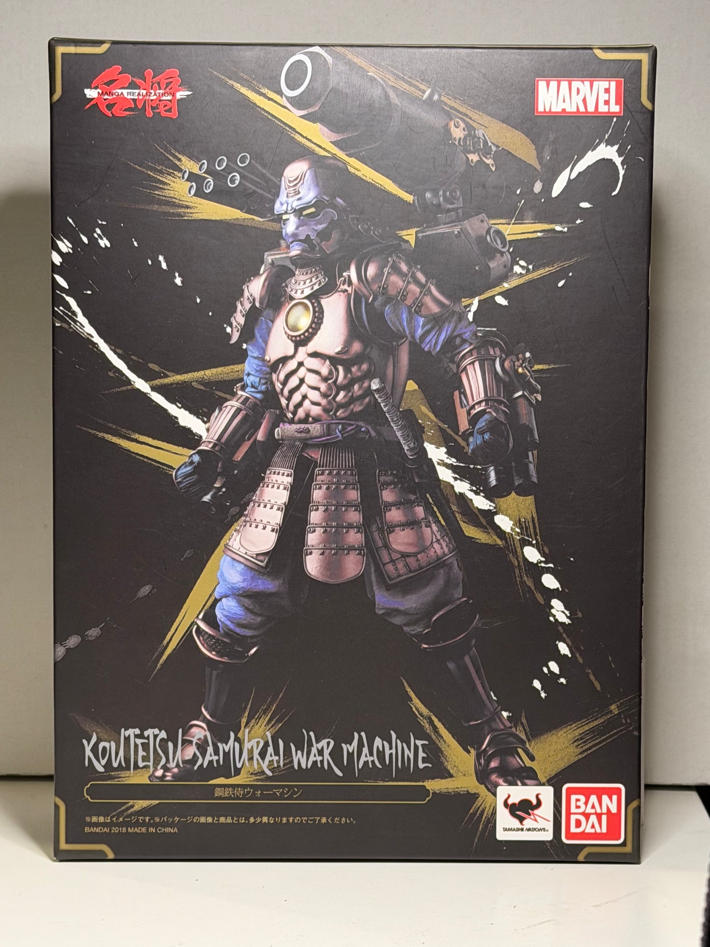 Bandai Tamashii Nations Manga Realization Koutetsu Samurai War Machine Action Figure (Pre-Owned)