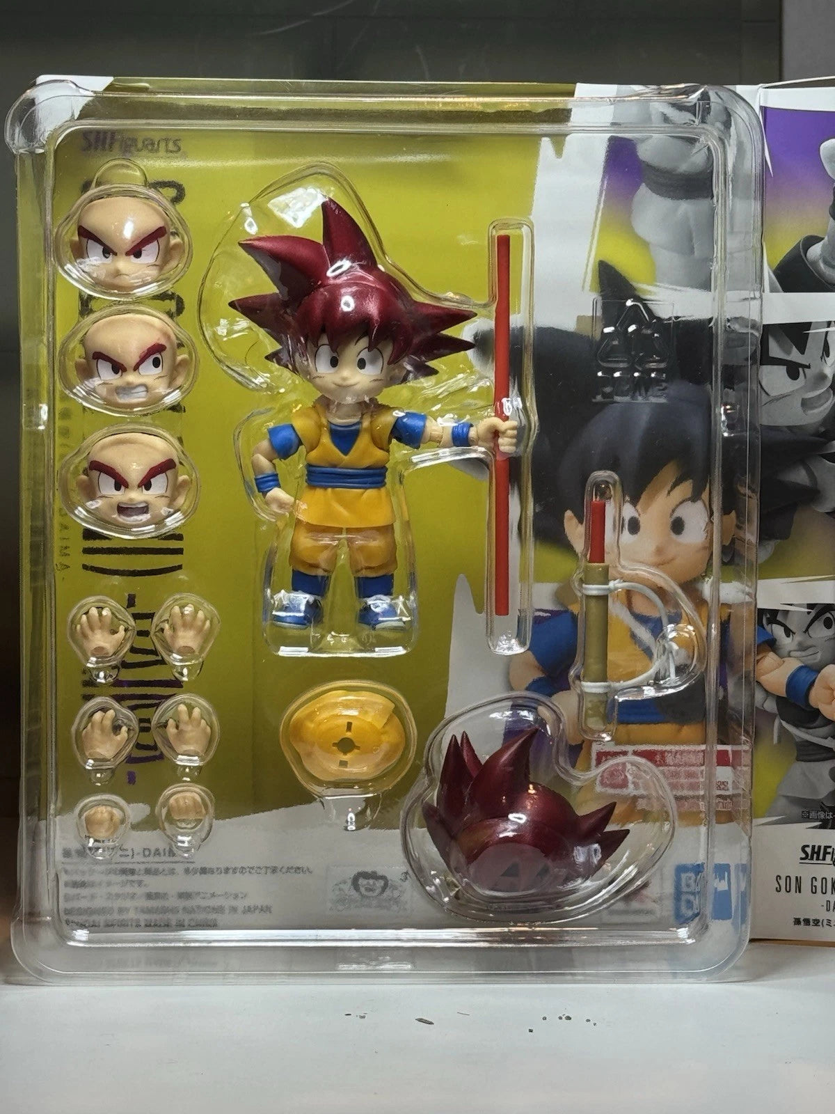Custom Super Saiyan God Son Goku KID Mini Figuarts Dragon Ball DAIMA Daima